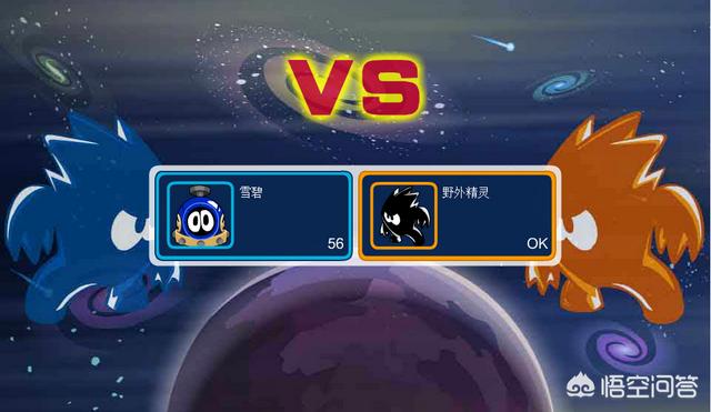 天庭微信<a href=https://maguai.com/list/269-0-0.html target=_blank class=infotextkey>红包群</a>笔趣阁:<a href=https://maguai.com/list/44-0-0.html target=_blank class=infotextkey>动漫</a>里有哪些让人细思极恐的情节