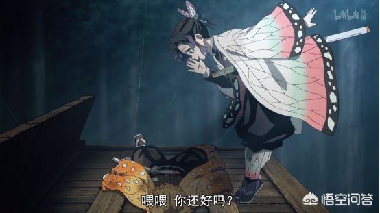 少年派 鬼头刀:《庆余年》瞎子哥的魅力你挡得住吗？那么冷酷无情还超级可爱？