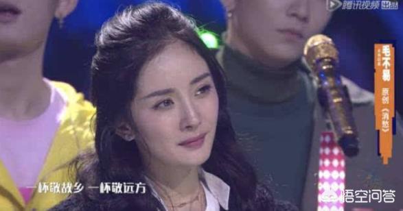 杨幂魏大勋宣布领证:杨幂和魏大勋疑似在一起，应该引起我们什么反思？