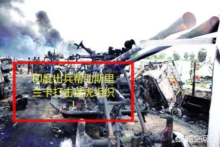 莫卧儿大帝金刚石:印度这个国家战斗力不怎么样但为什么感觉这么好战