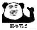 RNG一年换了4个上单,都没LETME好用,网友：还有一个人可以买,你有何看法？