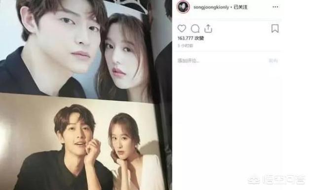 宋仲基整容前的照片:双宋离婚之后，宋慧乔迎来“新生”，而宋仲基是什么样子的呢？