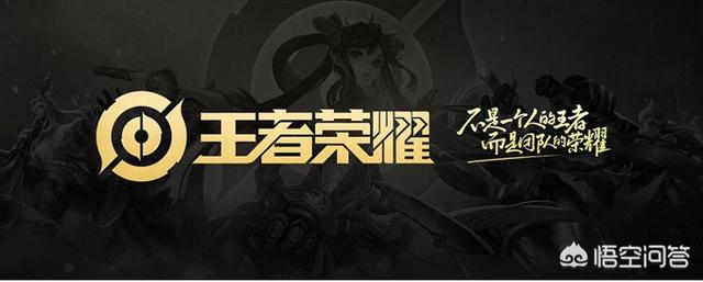 王者荣耀体验服点券怎么获得？