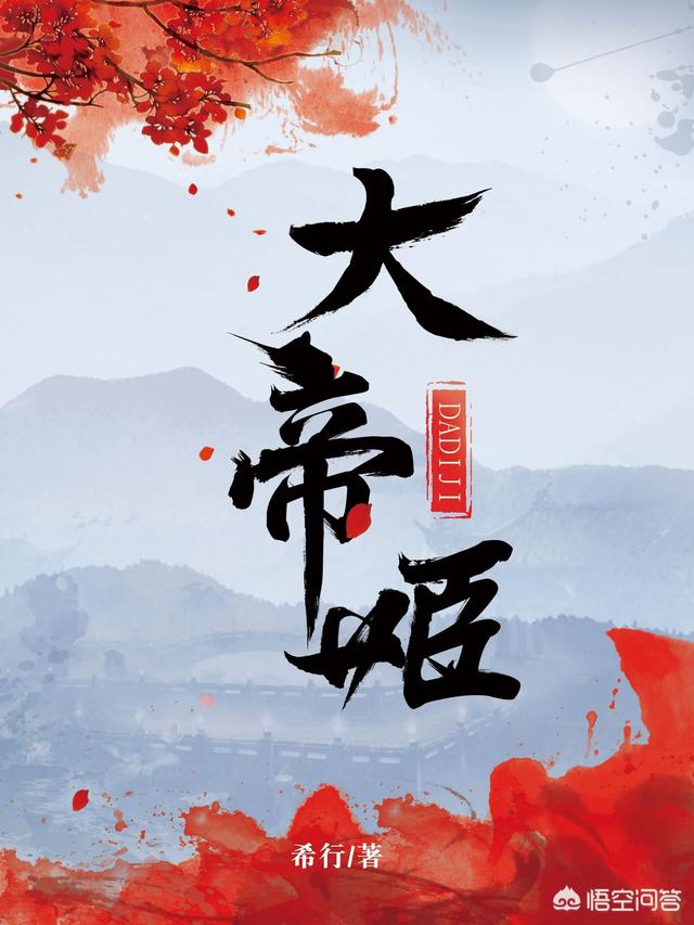 有什么文学功底厚,令人感动的言情小说推荐吗？