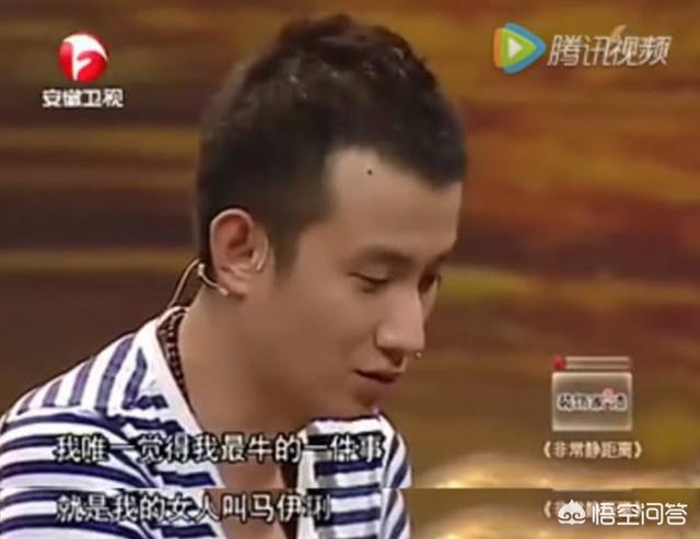 凌潇肃回应姚晨出轨:如何看待演员姚晨在网上的不雅言论？