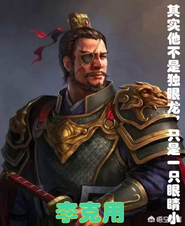 杨子烈:历史上有多少“年少一腔热血，晚期一出狗血”的人？