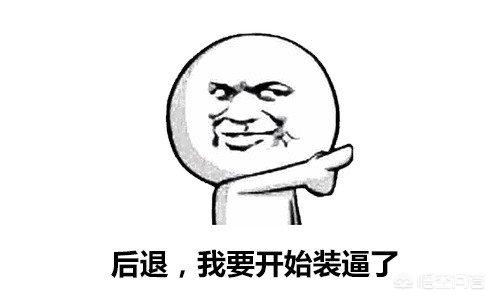 上门推销产品第一句话怎么说好