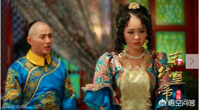 李玉琴:末代皇妃李玉琴出身贫苦，是怎样嫁给溥仪为福贵人的？