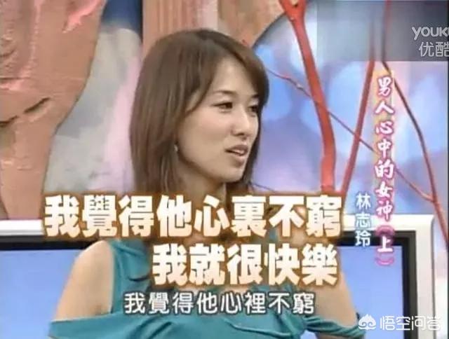 天王嫂训练营:昆凌和方媛身上有哪些共同点，才会让她们成为天王嫂