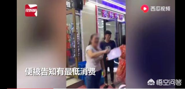 大连玛鲁哈:大连旅游吃饭没点海鲜被追骂穷死了,店主为何会恼羞成怒？