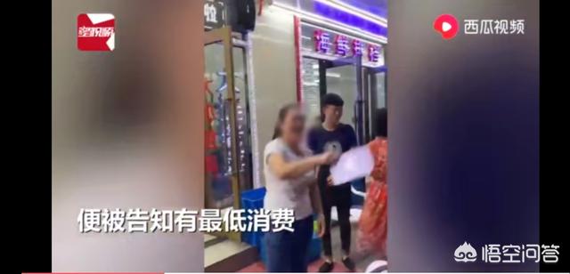 青岛大虾事件指什么，大连旅游吃饭没点海鲜被追骂穷死了,店主为何会恼羞成怒