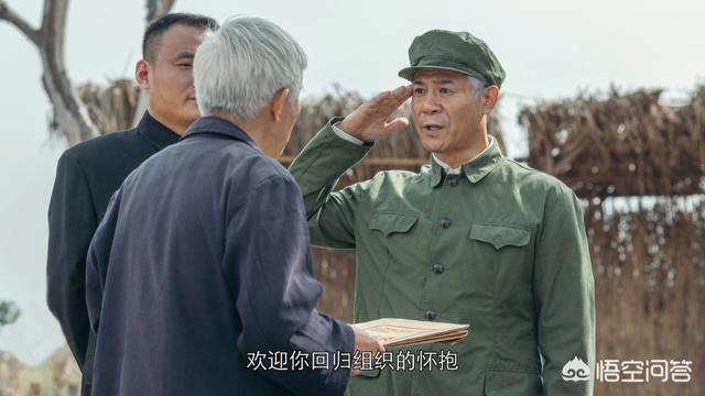 国产抗战<a href=https://maguai.com/list/48-0-0.html target=_blank class=infotextkey>游戏</a>《隐形守护者》为什么如此成功