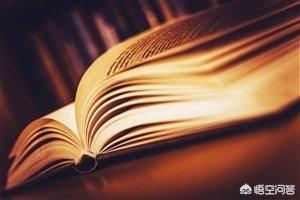 请大家推荐十部经典纯文学小说,国内国外都可,不要网络小说？