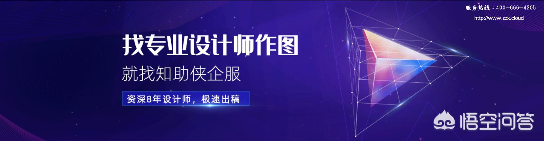 创新创业图标，创业的时候，该如何设计好的logo