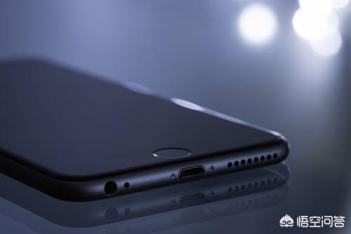 头条问答 你觉得一个苹果手机用几年比较划算 24个回答