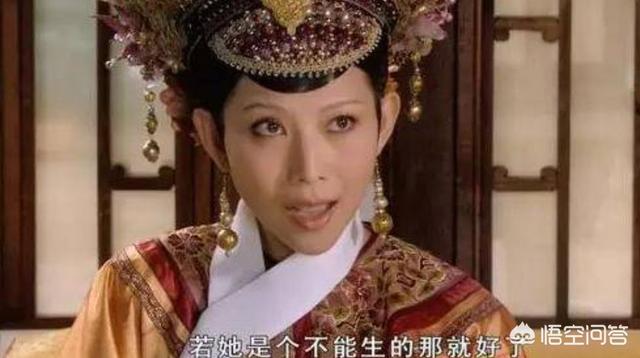 甄嬛传韩国:《甄嬛传》，皇后为何会因为皇上把橘子给甄嬛吃而大惊？