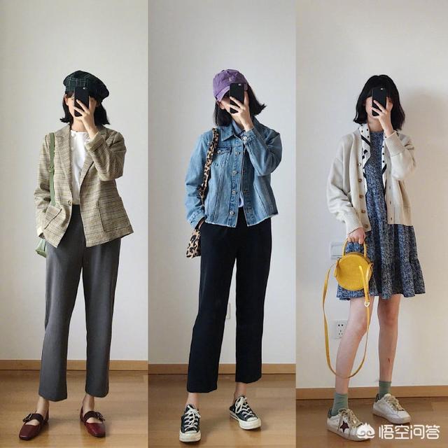 <a href=https://maguai.com/list/50-0-0.html target=_blank class=infotextkey><a href=https://maguai.com/list/50-0-0.html target=_blank class=infotextkey>时尚</a></a>套装秋女显气质:秋季<a href=https://maguai.com/list/77-0-0.html target=_blank class=infotextkey><a href=https://maguai.com/list/77-0-0.html target=_blank class=infotextkey>女装</a></a>怎么搭配会显得清新减龄又<a href=https://maguai.com/list/50-0-0.html target=_blank class=infotextkey><a href=https://maguai.com/list/50-0-0.html target=_blank class=infotextkey>时尚</a></a>？