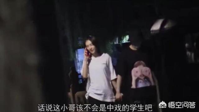 董又霖:金晨董又霖在一起了吗，金晨董又霖私下关系恋情是真的吗