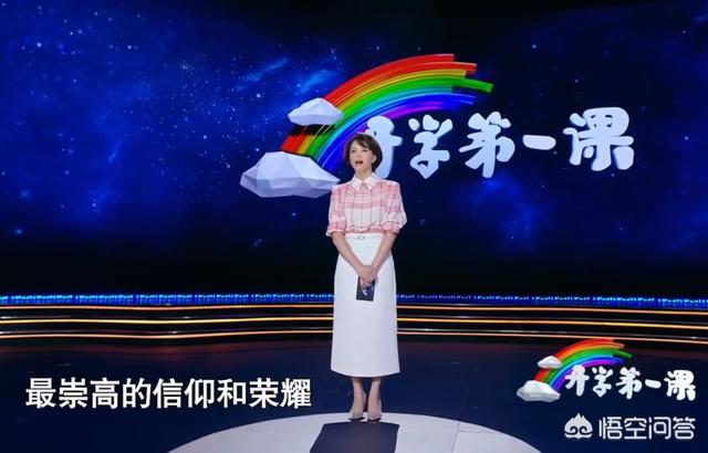 如何评价董卿在《中国诗词大会》里的表现有没有让你重新认识董卿