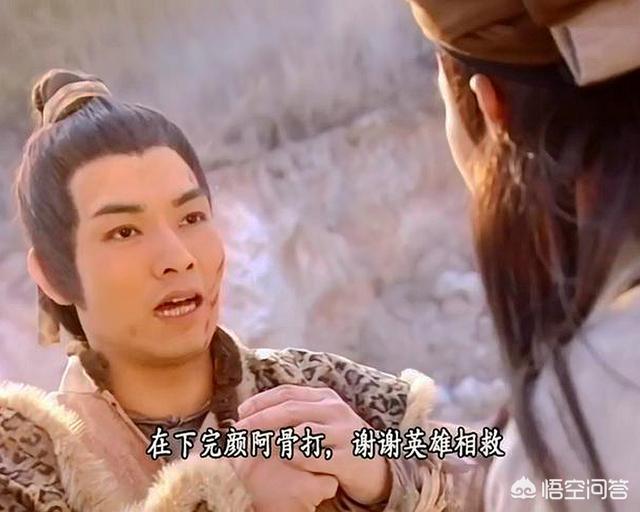 文梅森三兄弟:乱世三义最后的结局是什么？