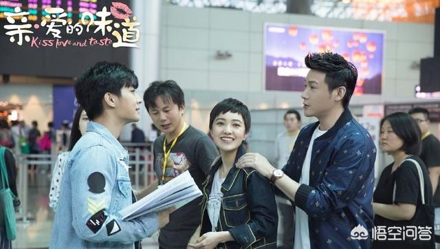 炎亚纶演的电视剧:如何评价由陆毅、郭采洁主演的电视剧《亲·爱的味道》？