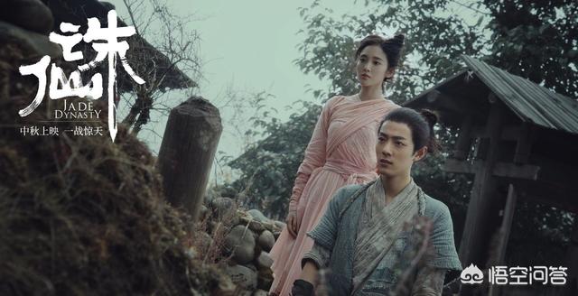 诛仙改档:动作名导程小东，是否能给大家带来一部满意的《诛仙》？