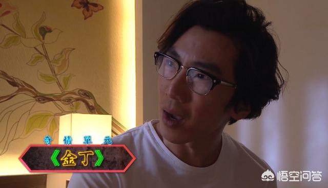 福州大楼灵异事件:TVB奇幻新剧《金宵大厦》讲的是一个怎么样的故事？