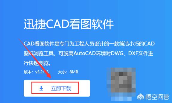 CAD中,设置文字标注的具体方法是什么？