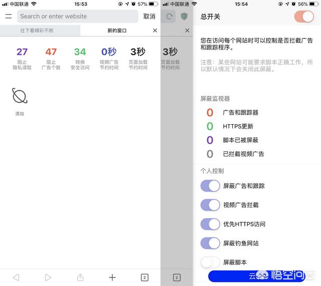 <a href=https://maguai.com/list/107-0-0.html target=_blank class=infotextkey>微商</a>大师破解版百度云:有哪些视频剪辑没有水印？