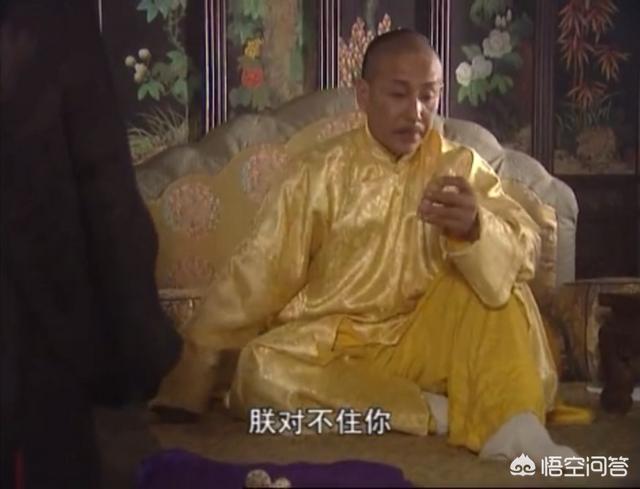 天与地剧情介绍:《康熙王朝》中，康熙为什么要赐死李光地？