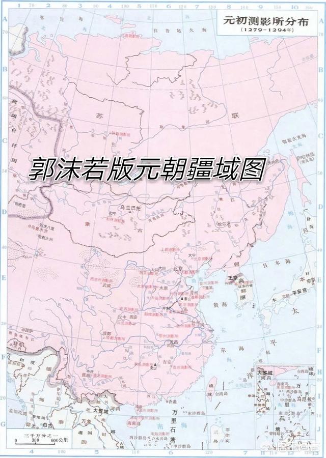 熟女犬最新章节:为什么元朝和明朝地图最上面是一条横线？是没有画全吗？