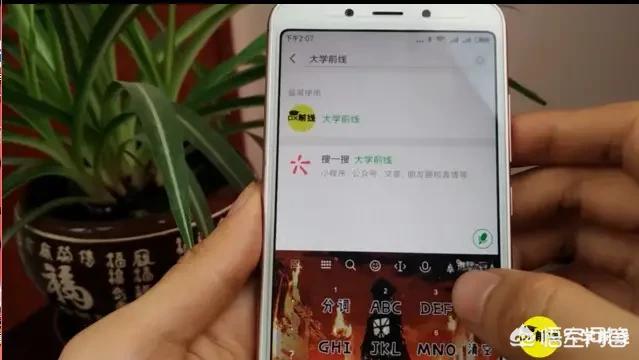 微信昵称不支持特殊符号了吗(微信昵称特殊符号大全复制)