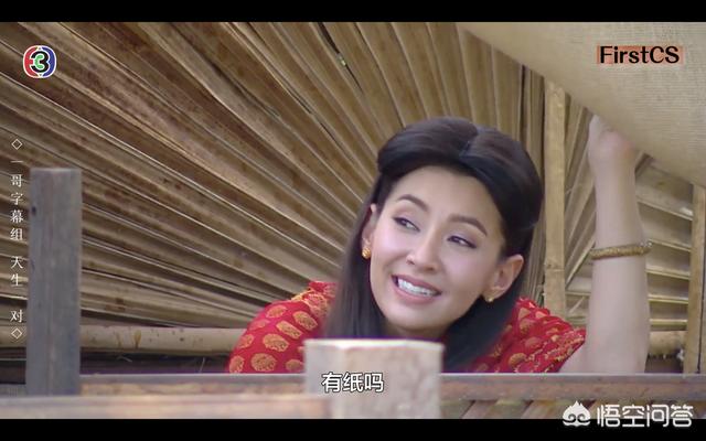 泰剧真爱无价女主角:纳瓦演过什么好看的泰剧？
