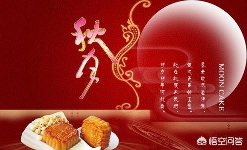 《秋夕》的意思及思想感情是什么？