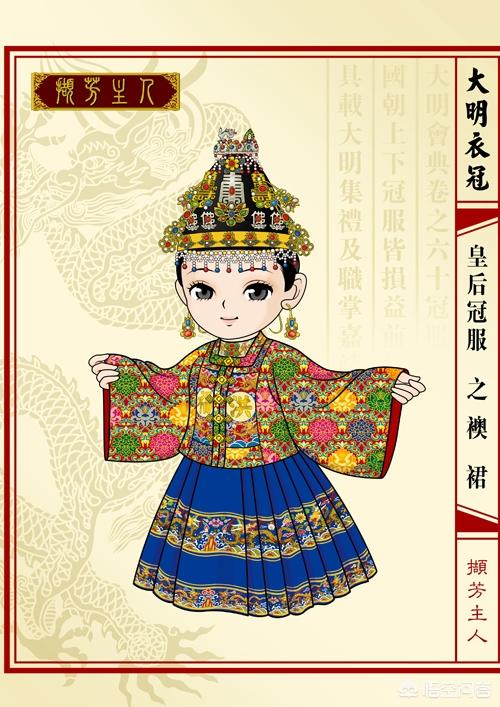 八千代服装:八千代服装专营店上海 杨幂《三生三世》原味戏服卖了八千，买的人啥心态？
