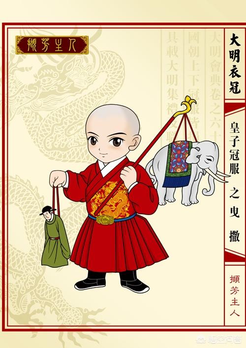 八千代服装:八千代服装专营店上海 杨幂《三生三世》原味戏服卖了八千，买的人啥心态？