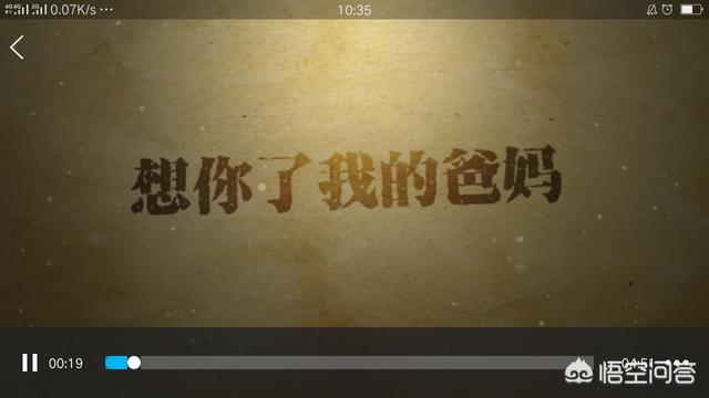 有没有让你听了就想哭的曲子？