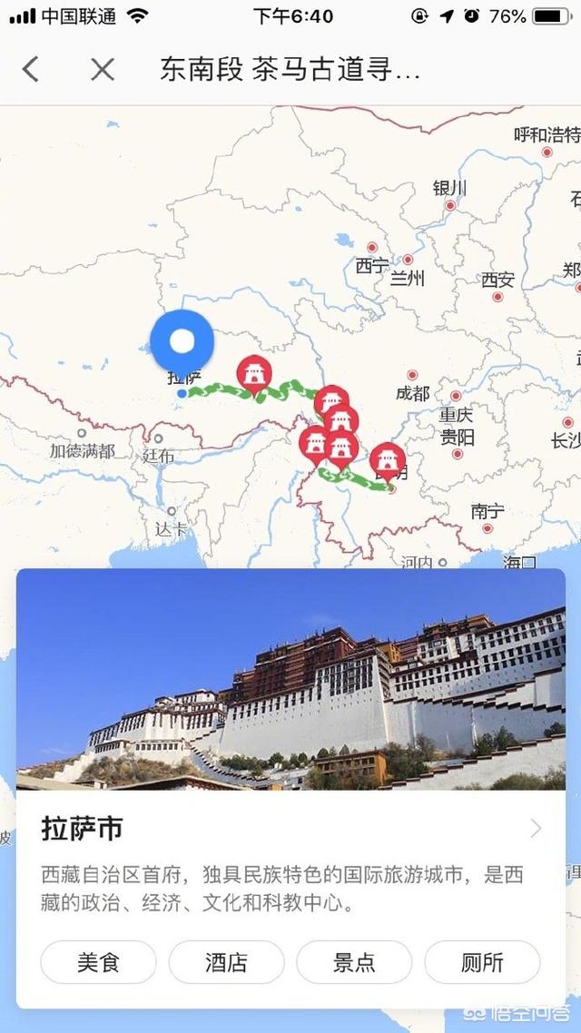 如何制作旅游网站，html旅游网站制作代码