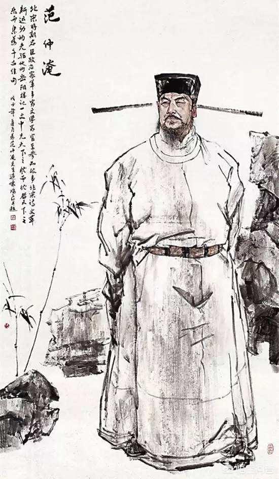 如何理解范仲淹岳阳楼记里的“不以物喜,不以己悲”？对当今的人有何指导意义吗？