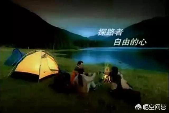 <a href=https://maguai.com/list/256-0-0.html target=_blank class=infotextkey>朋友圈</a>文案配图知乎:文案在人间，牛X的文案你见过几条？