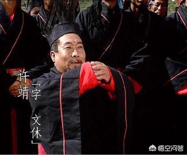马超是怎么死的:马超杀得曹操割须弃袍，为何归降刘备后就不怎么出现了