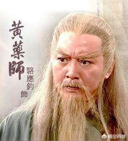 天下第一大结局:电视剧《天下第一》中谁武功最强为什么