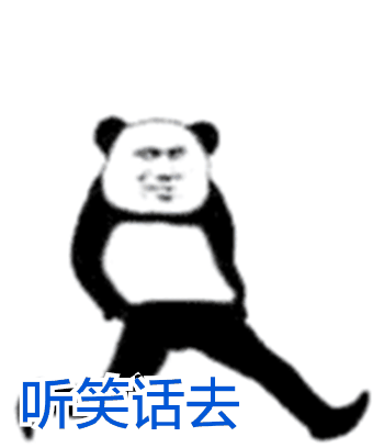 虱子怕什么资讯:孩子同学头上有虱子，怕传染给孩子该怎么预防？