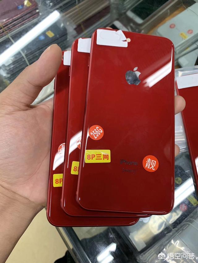 网曝苹果将推出iPhone XS/XS Max红色版本,售价万元起,你会购买吗？
