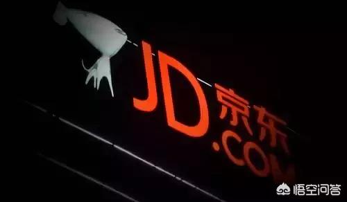 副总裁以上的高管也会被淘汰,京东到底是怎么了？