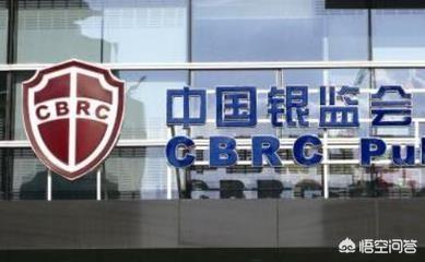 孔祥熙简介:历史上我国有哪些银行破产了，破产后用户的存款是怎么处理的？