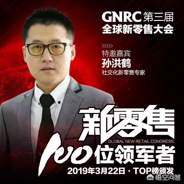 怎么低成本或者零成本创业？