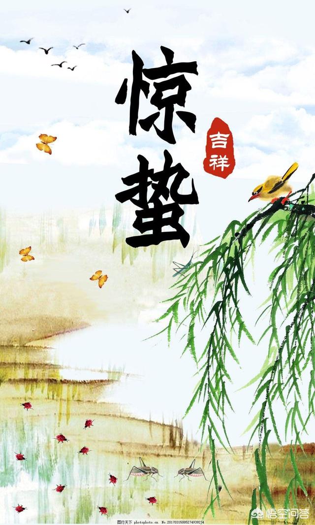 山区打雷灵异事件:在农村有这样的说法：打雷下雨天，不能在水田里干农活，为什么？