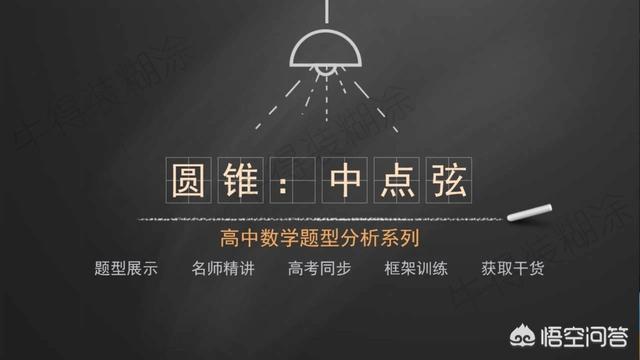 靠谱的家教平台有哪些？