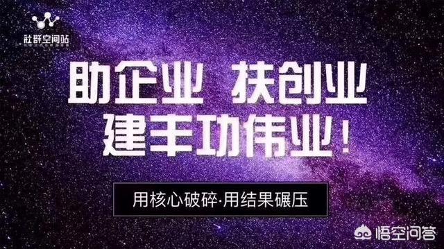 朋友圈运营代理模式:实体店如何通过社群运营让业绩10倍增长？